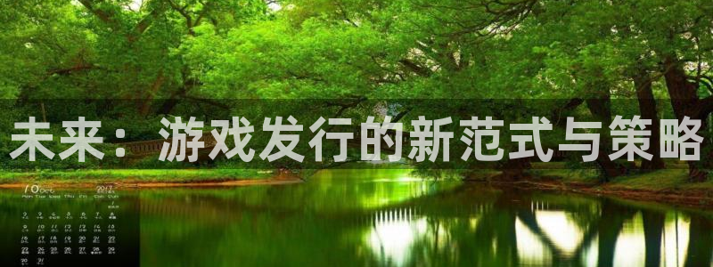 火狐电竞app官网子财经图书