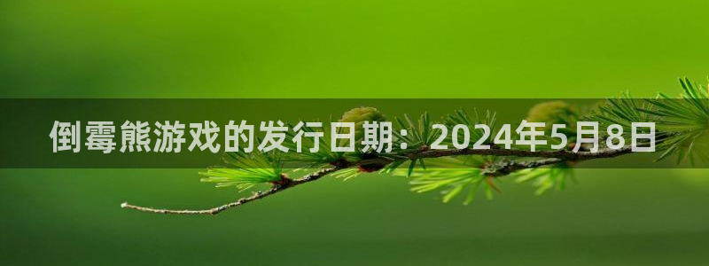 火狐电竞app官网子文化