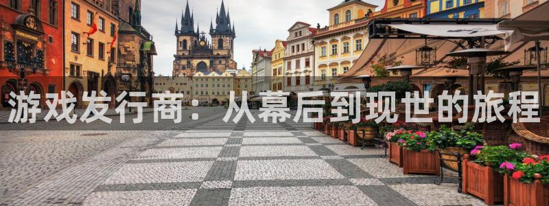 火狐电竞客服电话号码