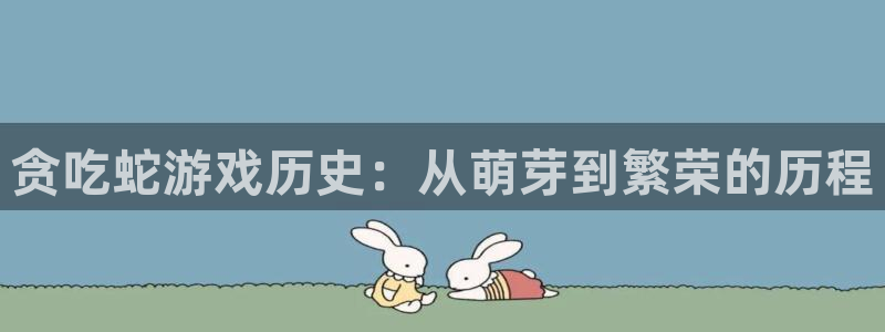 火狐电竞代理注册地址